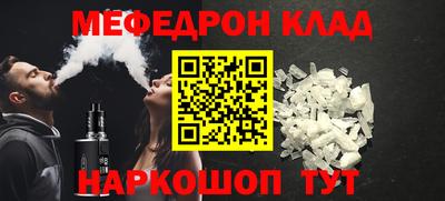 СК Конаково
