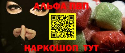 СК Конаково