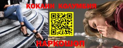 СК Конаково