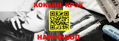 СК Конаково