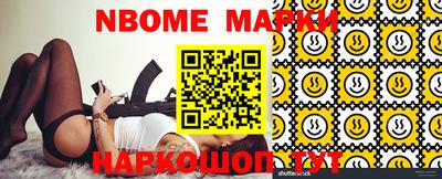 СК Конаково