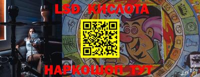 СК Конаково