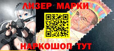 дживик Комсомольск-на-Амуре