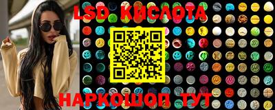 СК Конаково