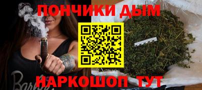 мескалин Коммунар