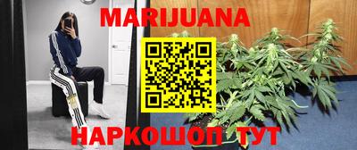 мескалин Коммунар