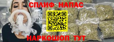 дживик Комсомольск-на-Амуре