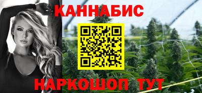 мескалин Коммунар