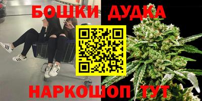 дживик Комсомольск-на-Амуре