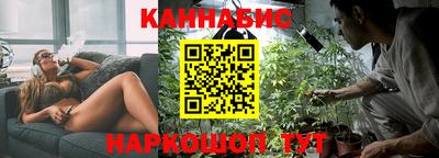 мескалин Коммунар