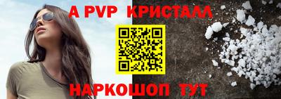 СК Конаково