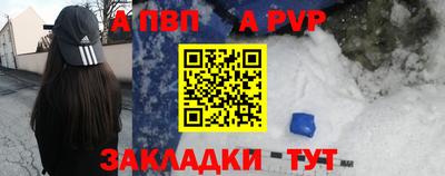 СК Конаково