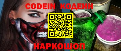 СК Конаково