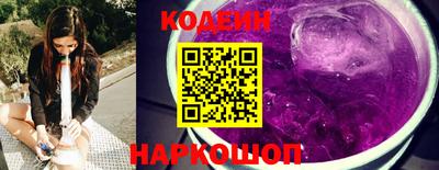 СК Конаково