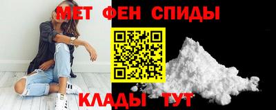 мескалин Коммунар