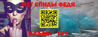 мескалин Коммунар