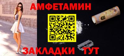 мескалин Коммунар