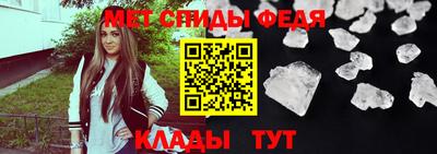 СК Конаково