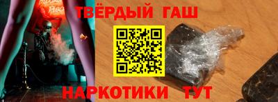 дживик Комсомольск-на-Амуре