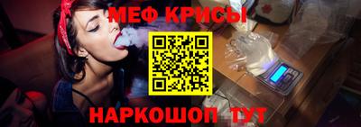 дживик Комсомольск-на-Амуре